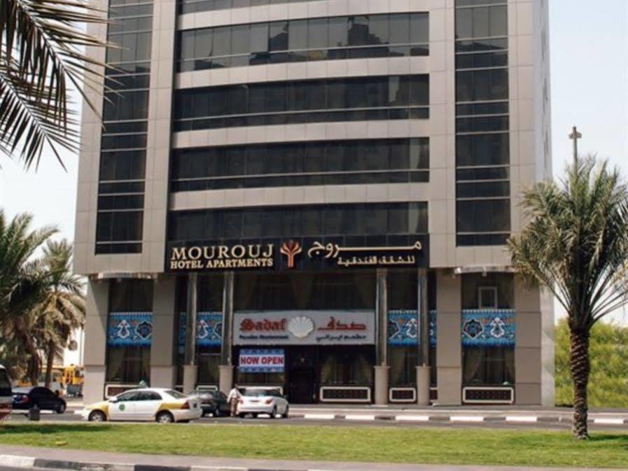 Mourouj Hotel Apartments Abu Dzabi Kültér fotó