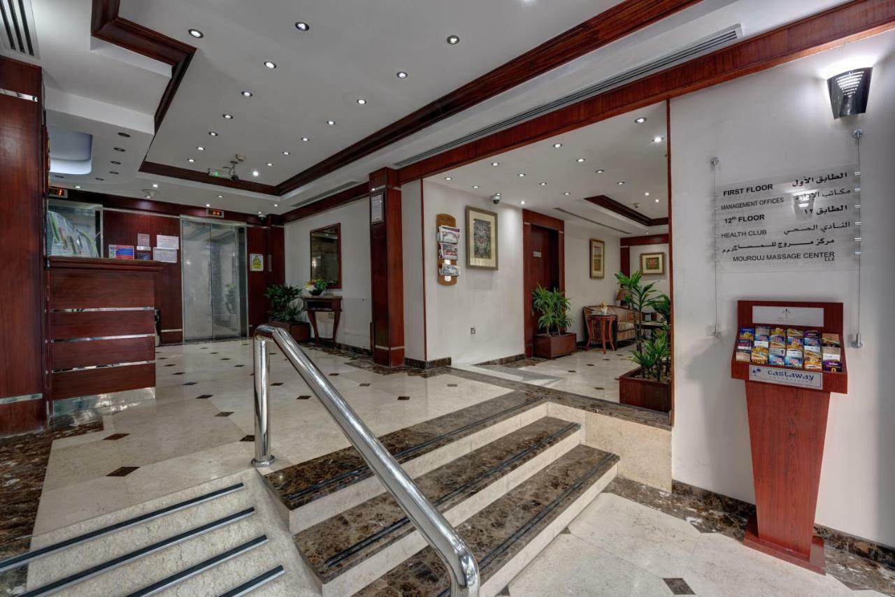 Mourouj Hotel Apartments Abu Dzabi Kültér fotó