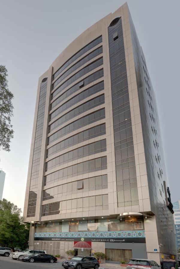 Mourouj Hotel Apartments Abu Dzabi Kültér fotó